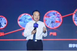 第二十三届中国国际软件博览会“发挥头雁效应，迈向智能+时代”高峰论坛