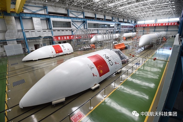 中国完成首次火箭残骸落区安全控制技术验证；暴风集团CEO冯鑫被带走