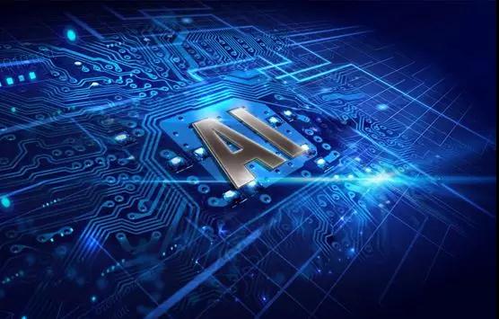 【主题论坛】芯技术·芯架构·芯安全，2019世界人工智能大会·AI引擎“芯”未来峰会即将隆重召开