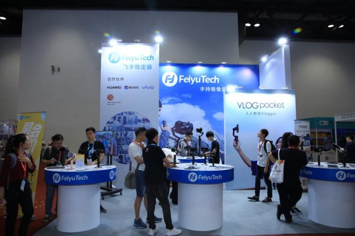 展会直击！3E·2019北京消费电子博览会8月2日盛大开幕！