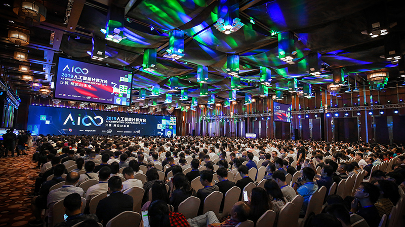 IDC和浪潮发布报告，预测中国人工智能市场总规模将超170亿美元