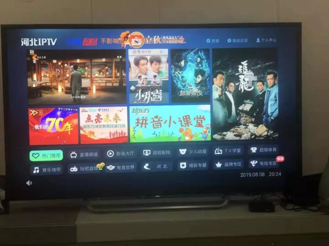 1999 - 2019：中国电视的“芯”战记