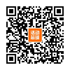 后摩尔时代 先进封装机遇与挑战并存——集成电路先进封装产业链协同创新发展论坛暨第六届华进开放日