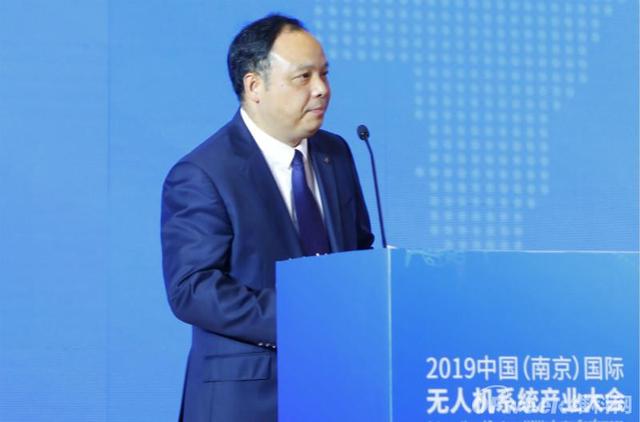 2019中国（南京）国际无人机系统产业大会在南京圆满落幕，5G+无人机成重点