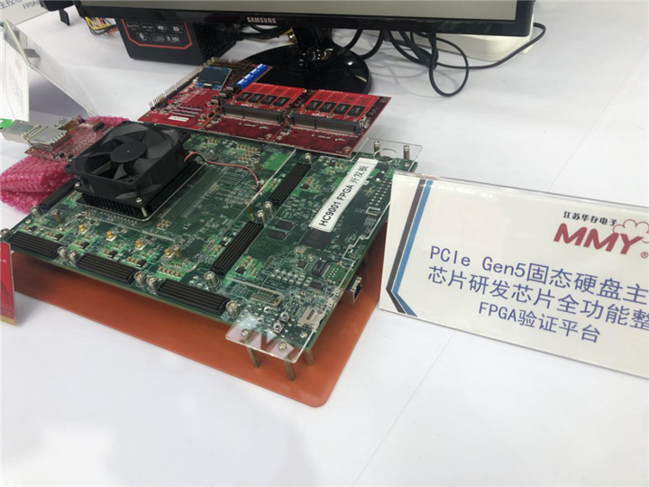江苏华存首发第五代智能存储PCIeSSD架构