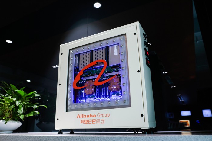 阿里巴巴启动香港首次公开发行；亚马逊抗议美国防部将百亿合同授予微软
