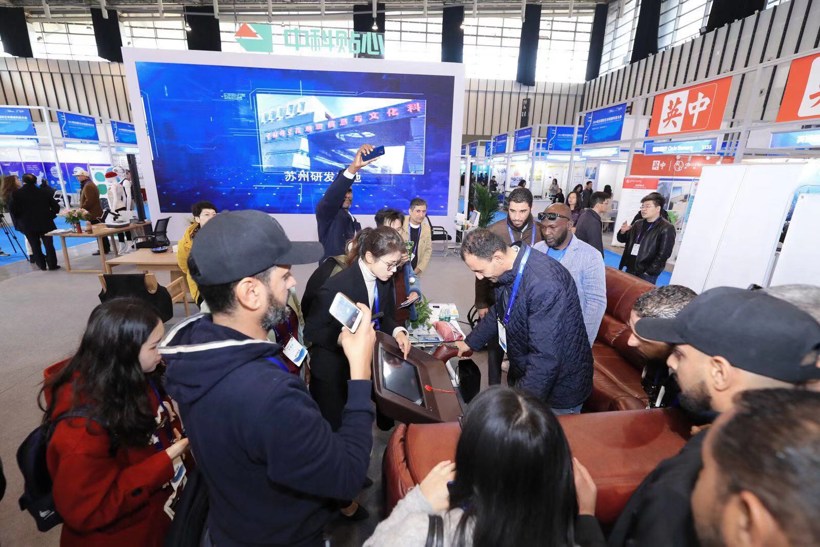 2019南京国际生命健康科技大会盛大开幕，科技赋能备受关注