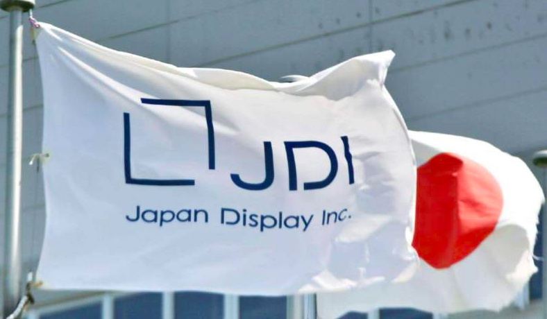 JDI将出售手机面板工厂，夏普或将接盘