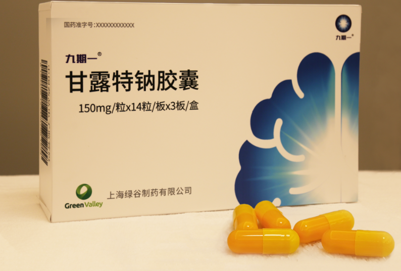 中国原创治疗阿尔茨海默病新药“九期一”正式上市