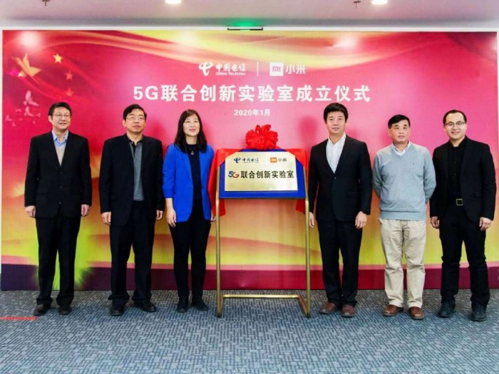 小米与中国电信发起5G联合创新实验室；闪存价格触底反弹，预计涨40%