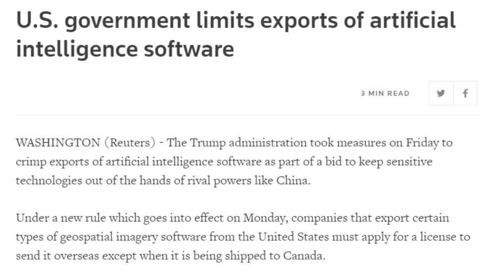 还是针对中国，美国新规限制AI软件出口，周一生效
