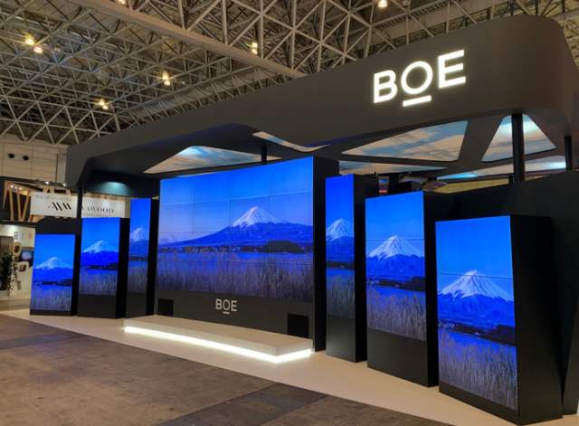 超过LG Display，京东方LCD面板出货面积首获全球第一