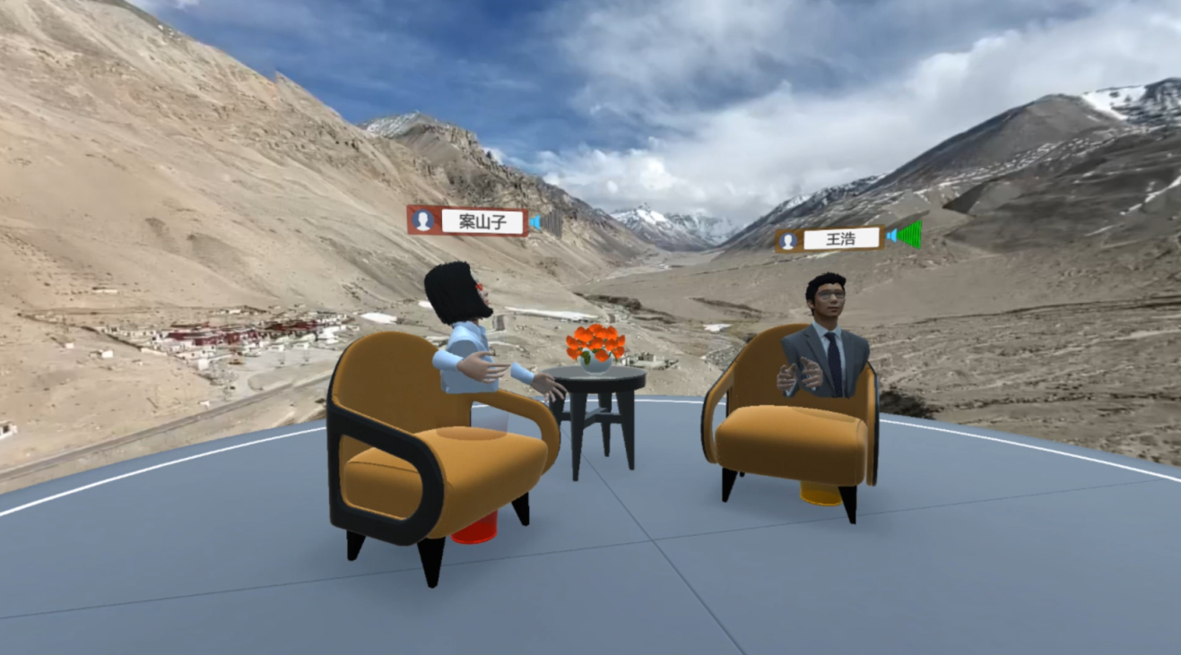 《超V对话》正式上线，天翼云VR王浩分享5G时代VR新玩