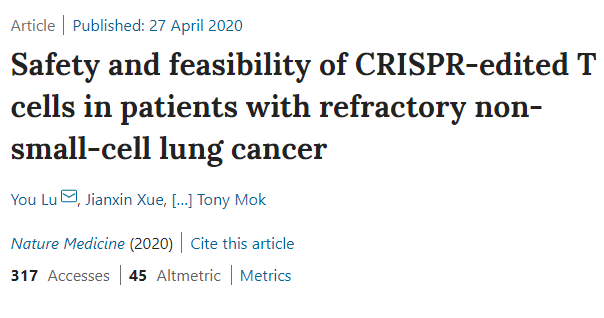 全球首个CRISPR疗法人体试验结果公布：治疗晚期肺癌疾病安全可行