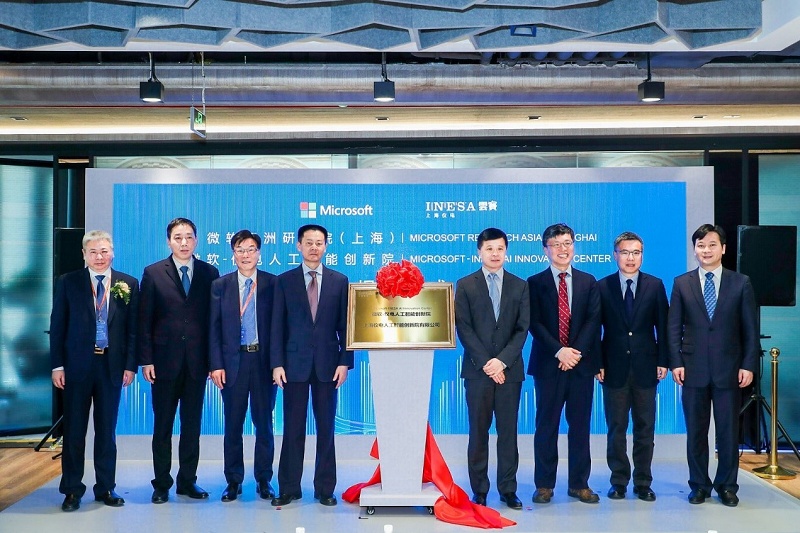 微软与上海合作源远流长，缔造可持续发展的全新格局