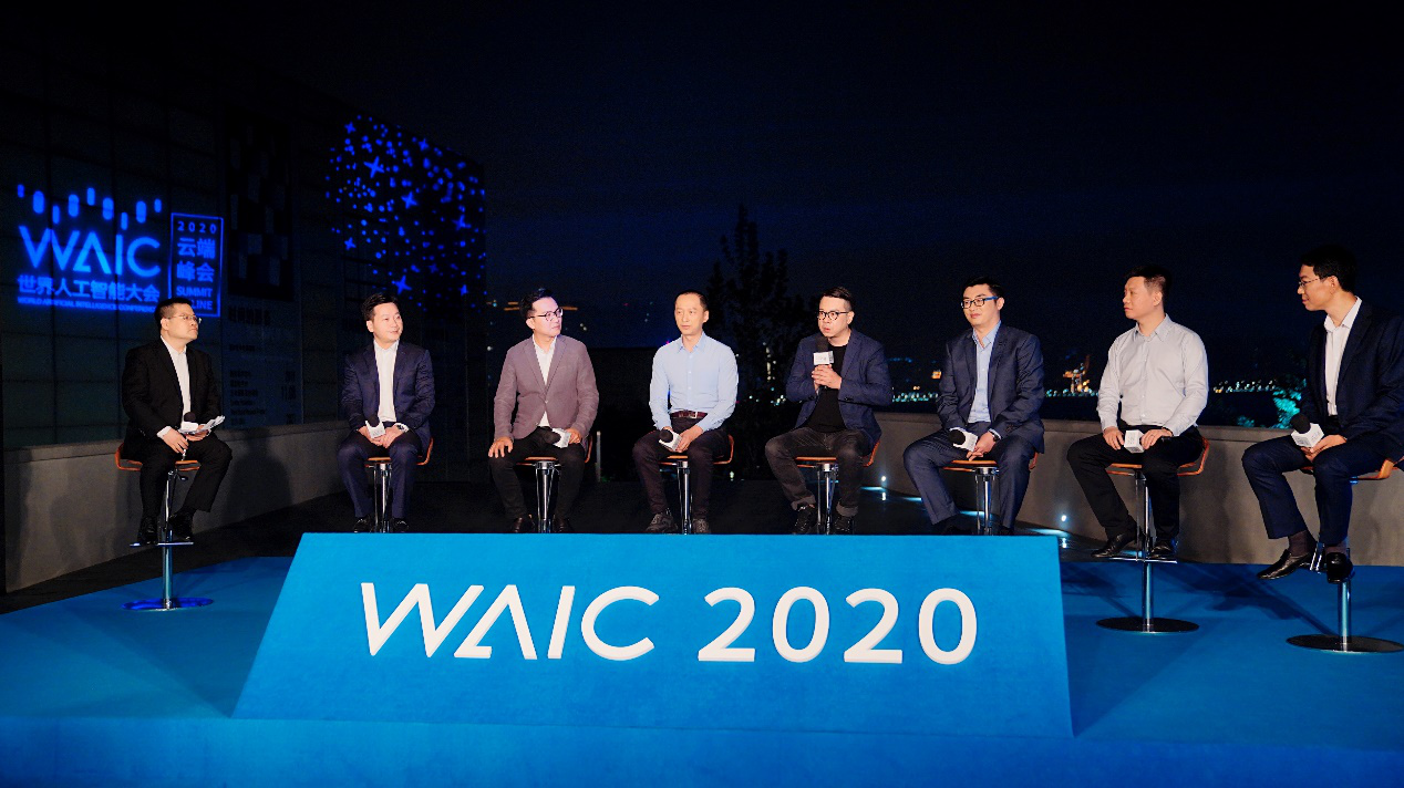 WAIC2020｜优必选科技周剑：智能机器人是新基建的新载体