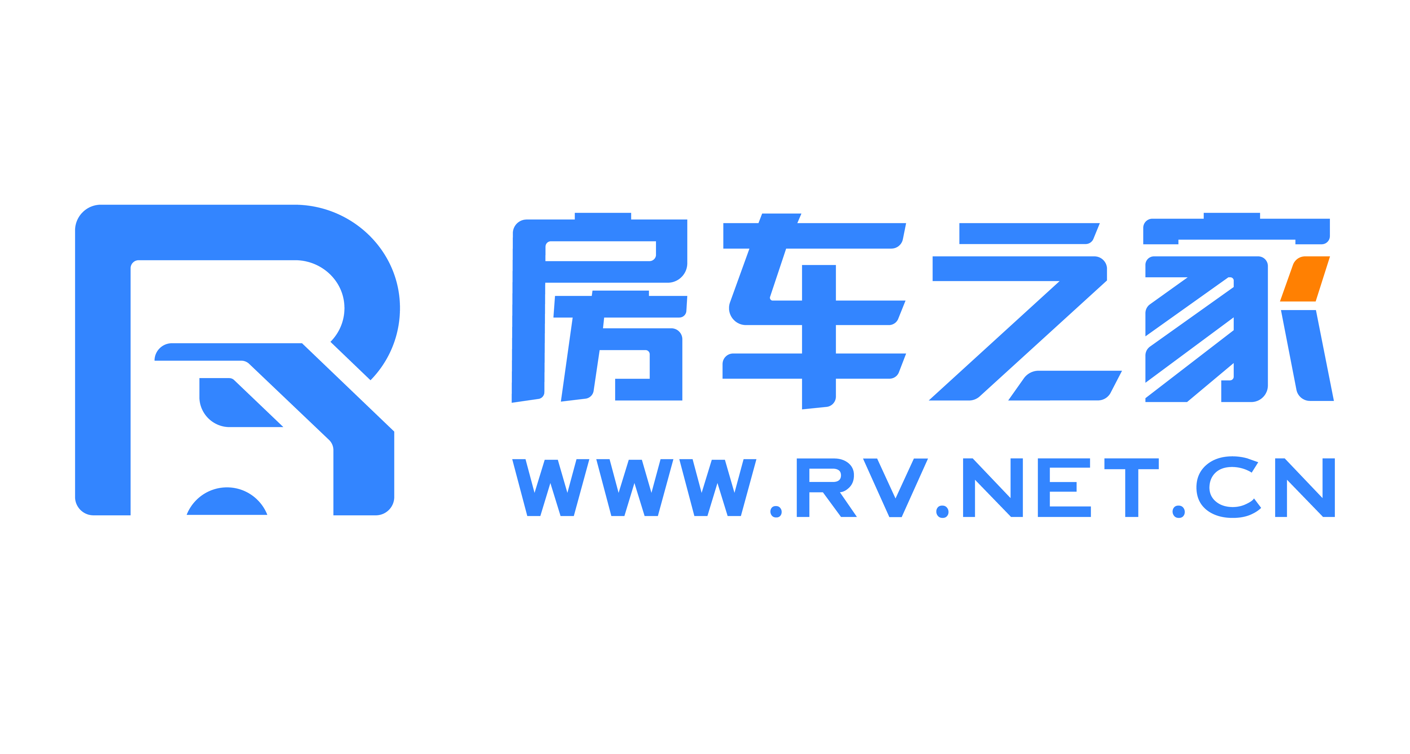 第九届南京国际度假休闲及房车展