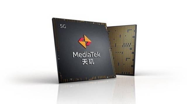 消息称联发科取消5nm 5G高端芯片开发计划