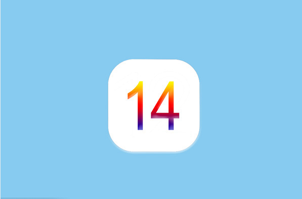 iOS 14正式版发布：引入桌面小部件、App Library等