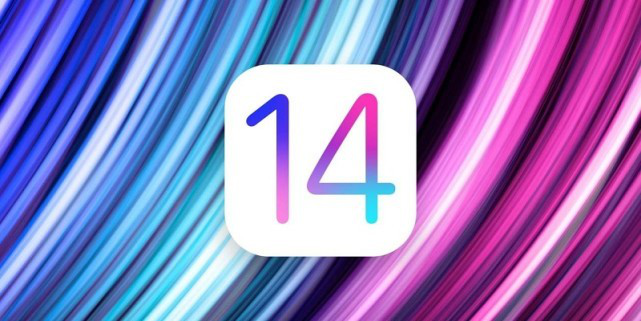 iOS14正式版升级更新，支持大部分苹果手机