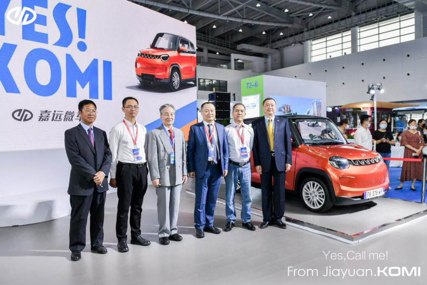 符合欧盟、日本标准的嘉远KOMI微车，做更安全的中国微车!