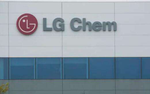 LG化学将拆分电池业务部门，电池巨无霸将诞生