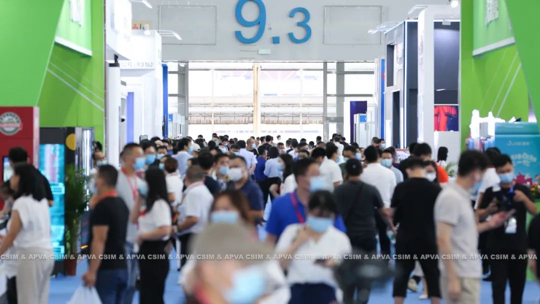 2021第九届广州国际自助售货系统与设施博览交易会
