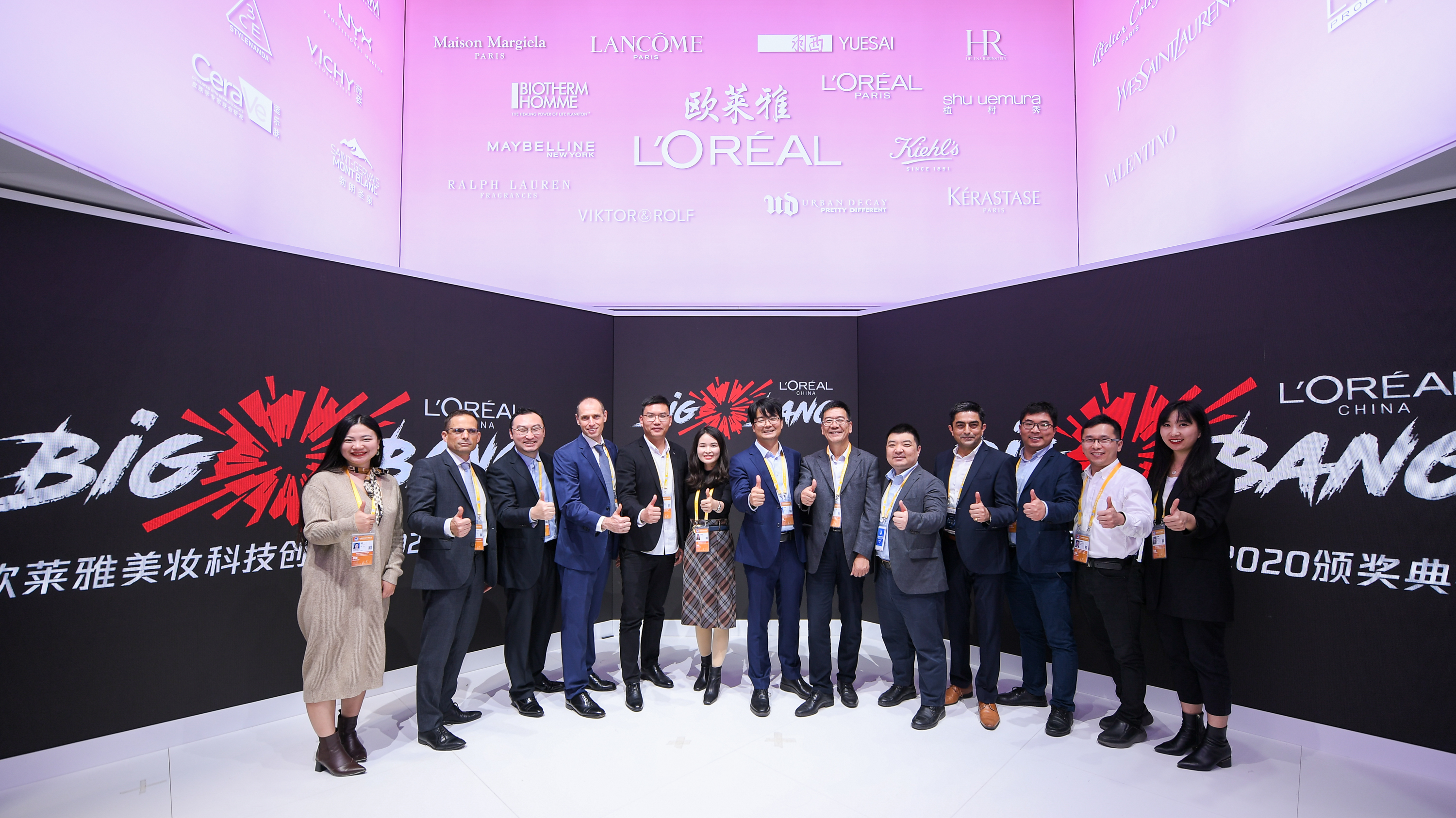 欧莱雅中国首届"big bang美妆科技创造营"十强企业揭晓,创新试点项目