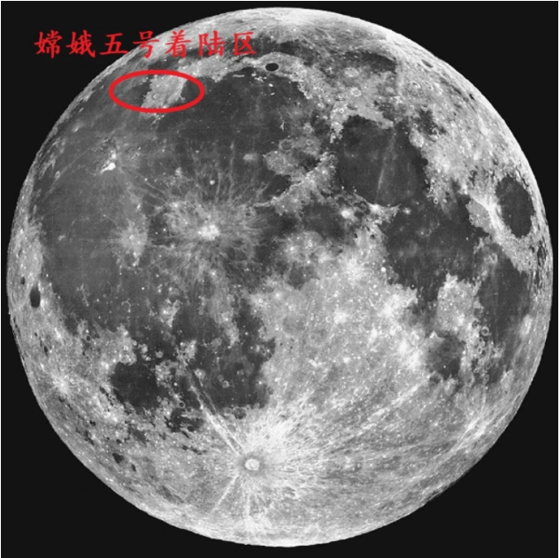 嫦娥死了图片 月球图片