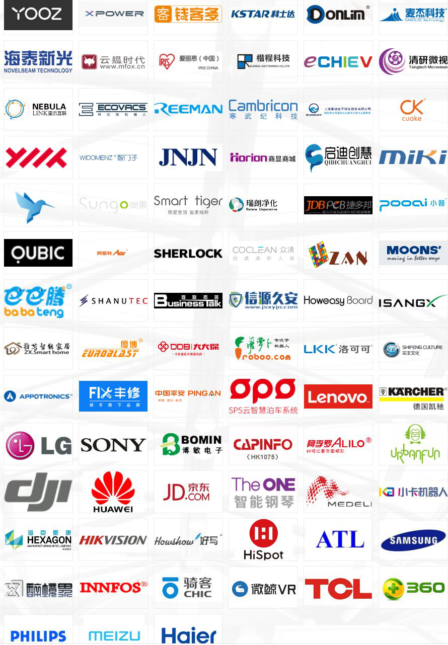 CEEASIA2021四项承诺全力打造亚洲消费电子第一展