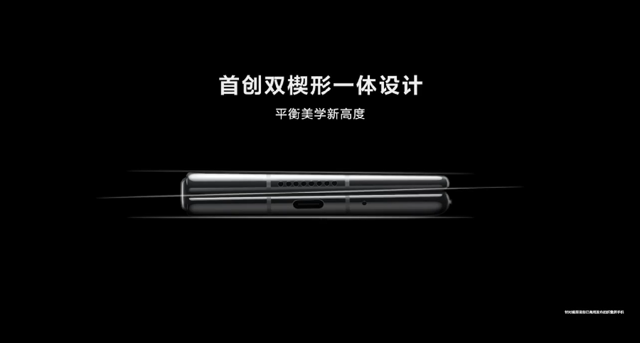 售价17999元起，华为最新折叠屏手机Mate X2正式发布，黄牛扬言“加价2万可秒出手”