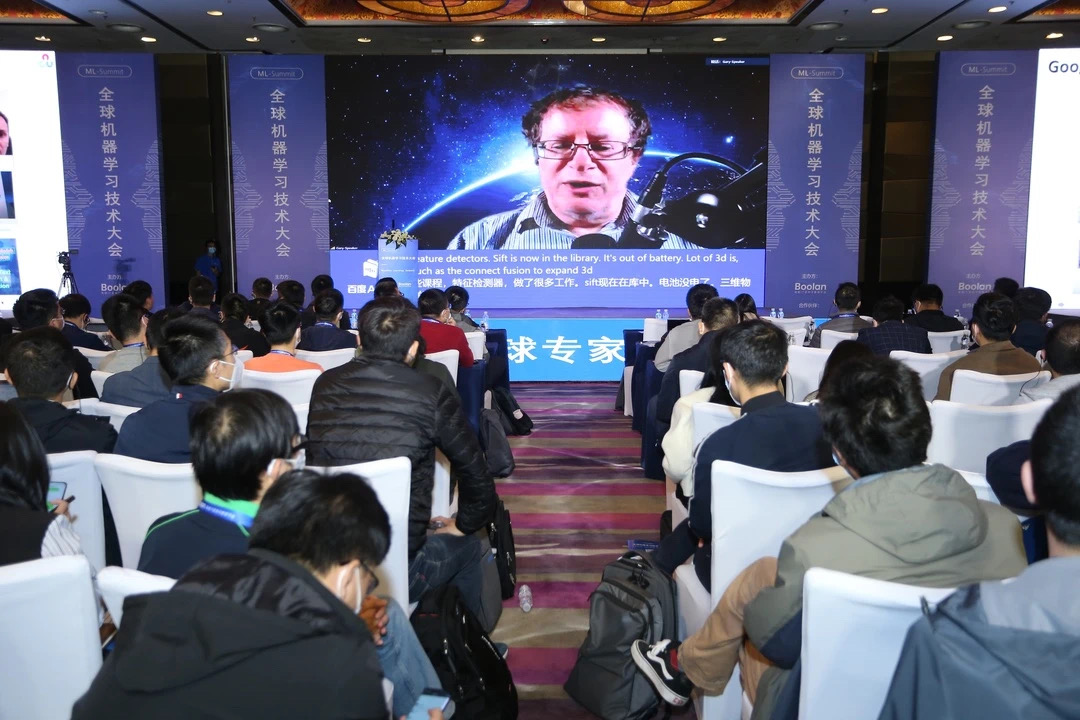Boolan主办2021全球机器学习技术大会北京圆满收官