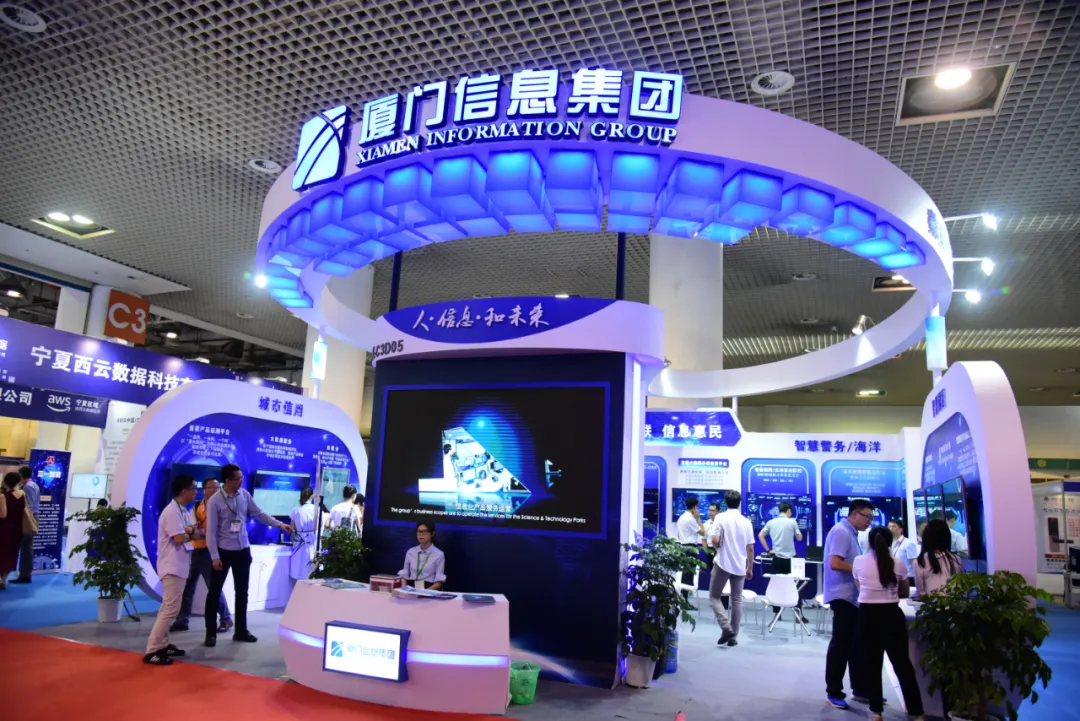 第七届中国国际物联网博览会亮点来袭,先睹为快!