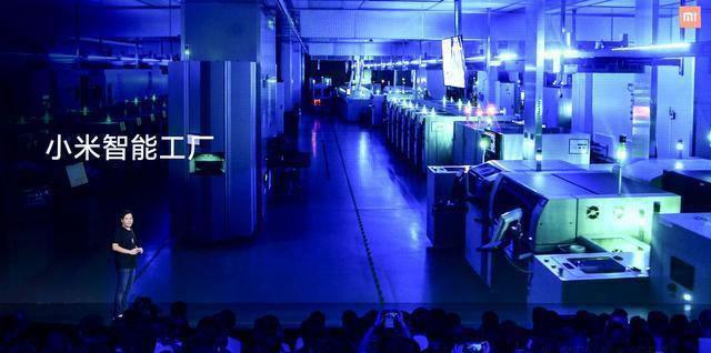 小米二期智能工厂2023年落成，投产后年产千万台超高端手机