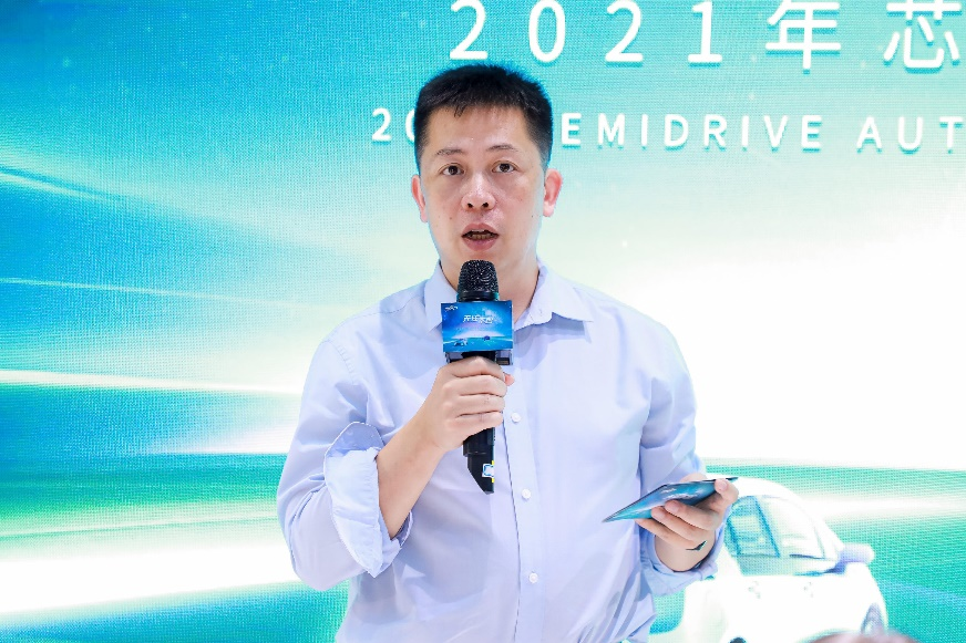 2021世界人工智能大会 | 芯驰科技发布全开放UniDrive自动驾驶平台
