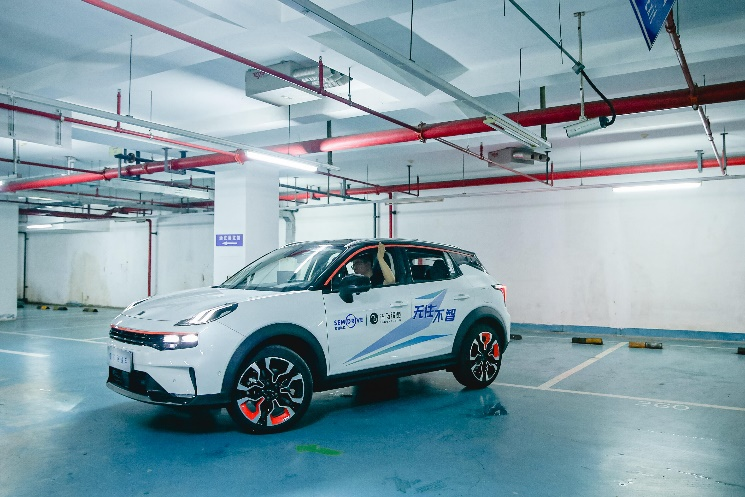 2021世界人工智能大会 | 芯驰科技发布全开放UniDrive自动驾驶平台