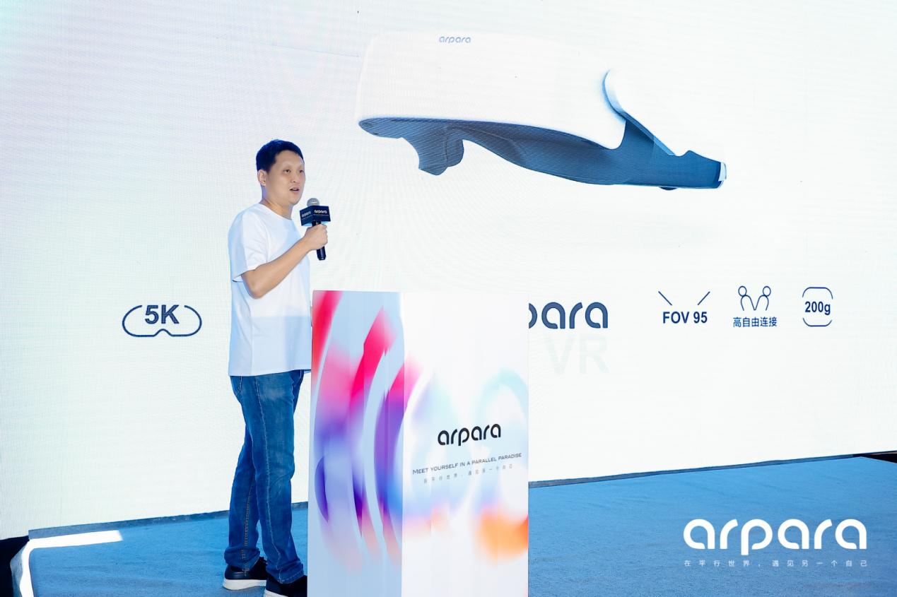 arpara VR：用头显连接虚拟世界，带给玩家VR社交新体验