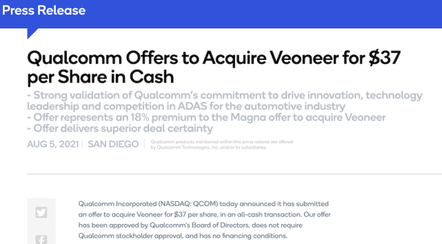 高通宣布，以46亿美元竞购自动驾驶技术公司Veoneer