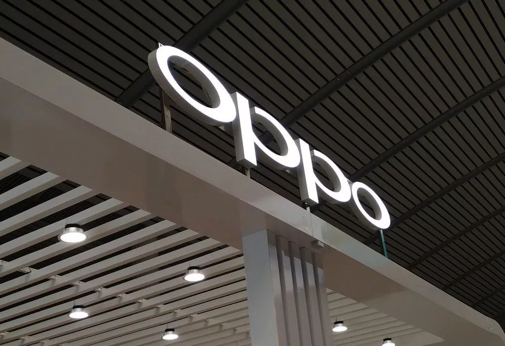 OPPO跨界造芯，子公司正自研ISP和SoC芯片