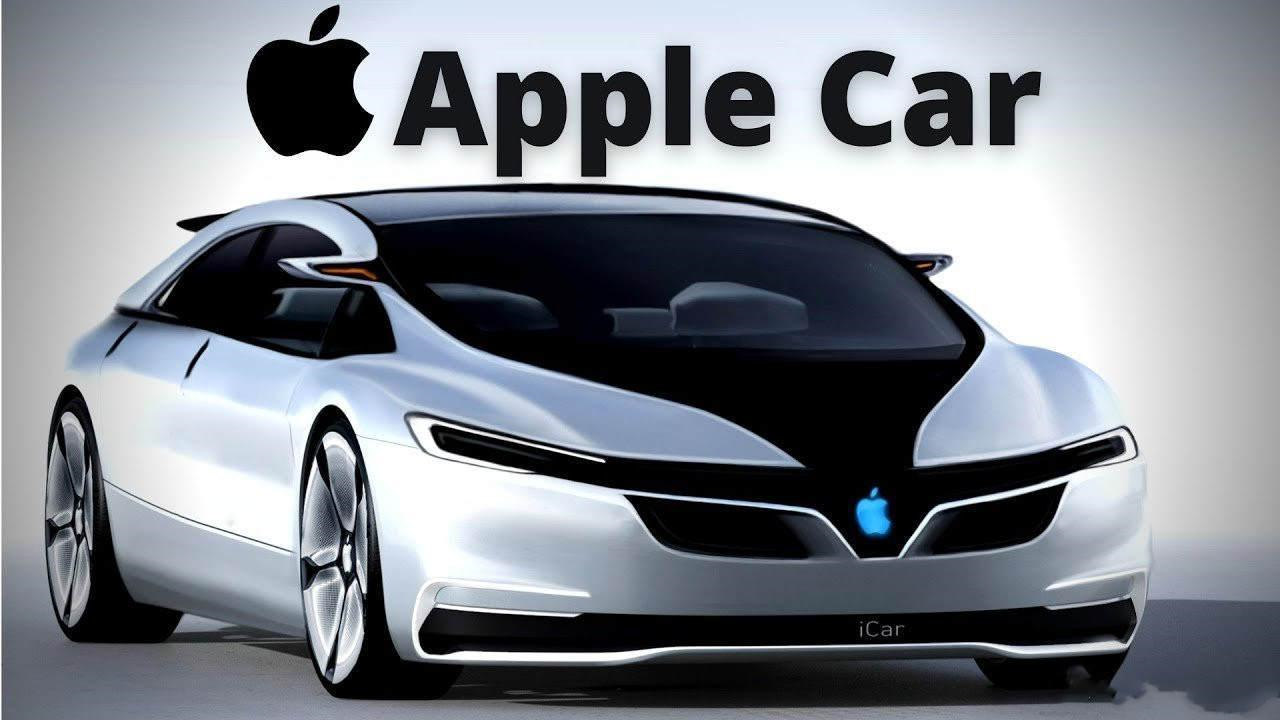 汽车项目主管跳槽福特，苹果还能造得了车么？