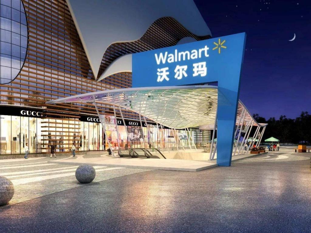 沃尔玛中国5-7年新增500家店和云仓3年改造200家店_联商网