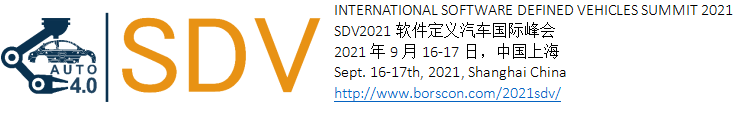 AUTO 4.0-SDV2021软件定义汽车国际峰会圆满举办！