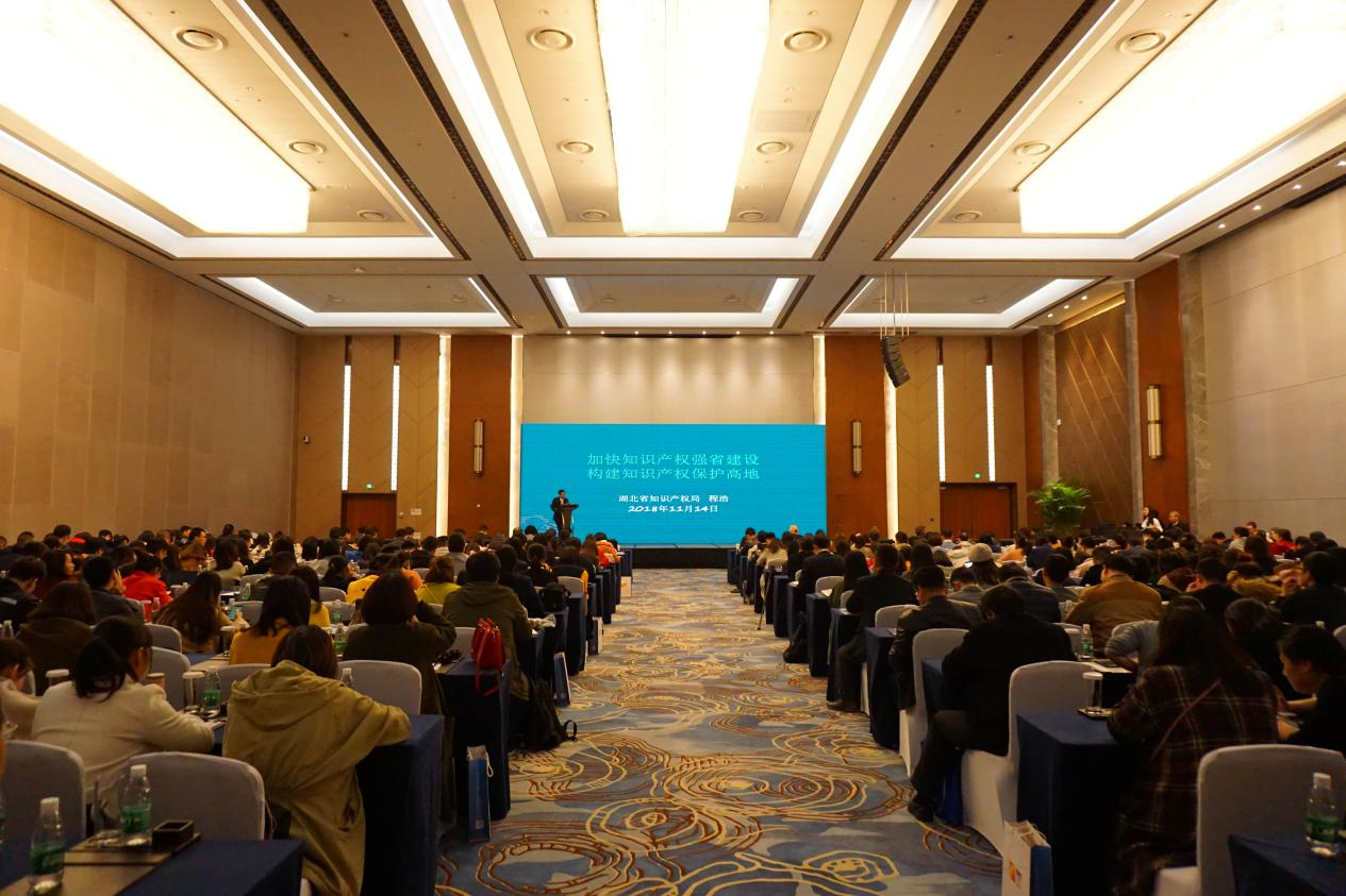 第十八届“中国光谷”国际光电子博览会暨论坛即将开幕