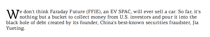 国外机构抛出28页大瓜：贾跃亭就是个骗子！法拉第未来一辆车也不会卖出去