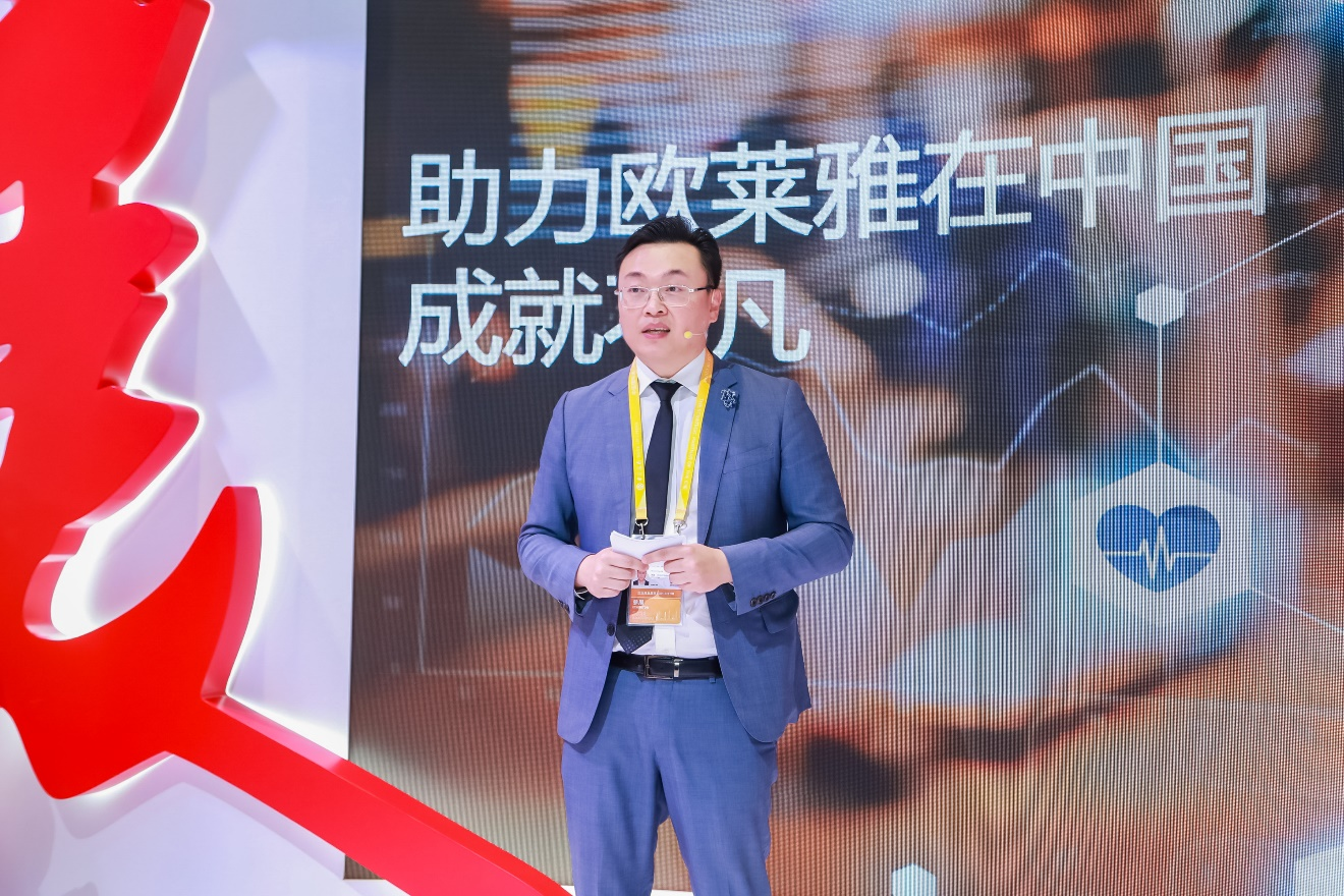 欧莱雅中国携手微软中国激活“企业智能”，加速美妆科技转型