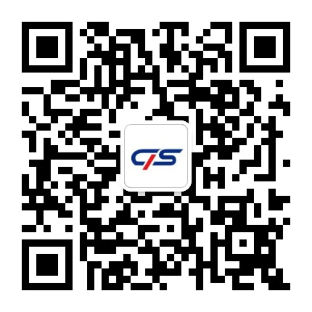 档期已定！2021南京软博会将于12月15-18日举办