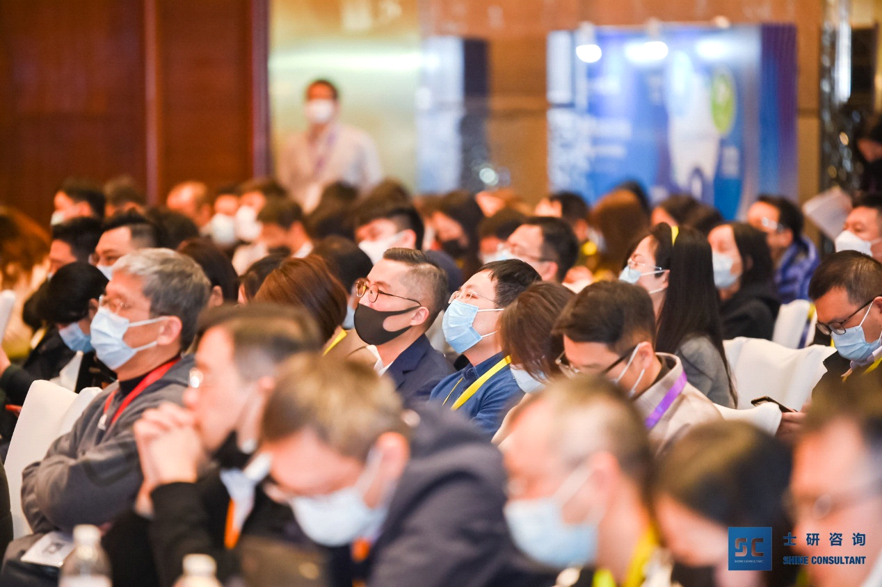 第十六届上海零售业大会暨中国零售创新峰会圆满落幕！