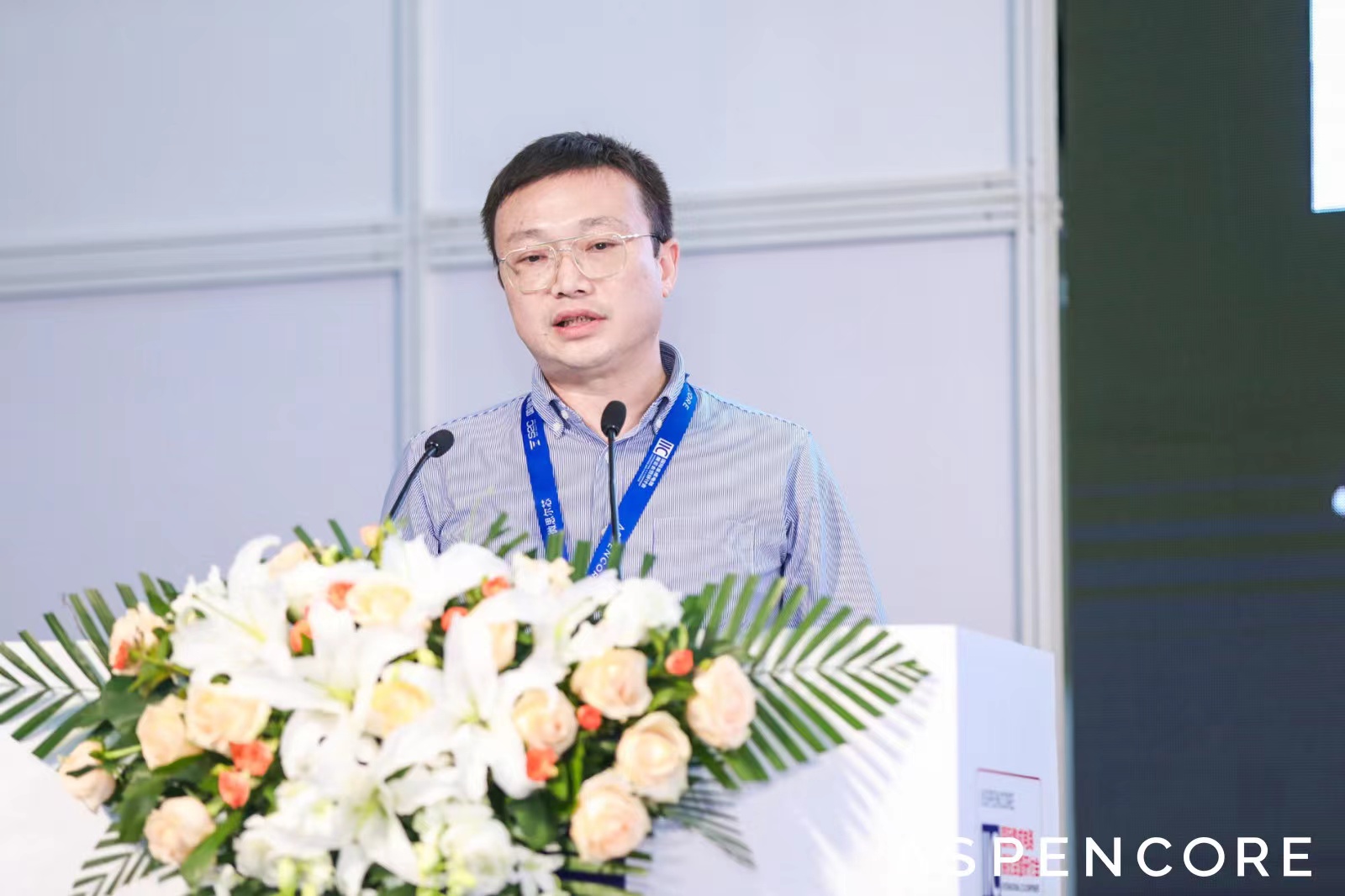 2022国际集成电路展览会暨研讨会（IIC）南京开幕，多款EDA产品现场发布