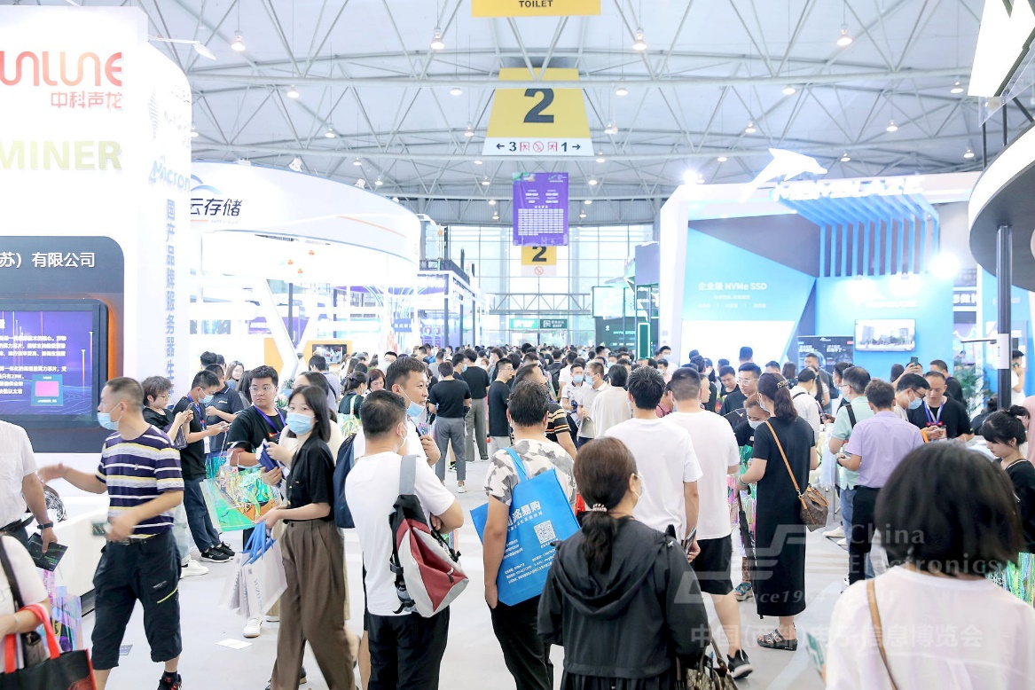 精彩倒计时！第十届中国（西部）电子信息博览会即将重磅开启