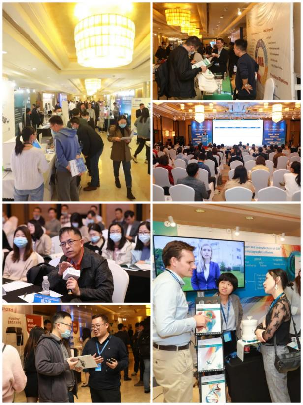 T-Bio 2023亚洲生物医药创新及质量科技峰会将于1月在杭州召开